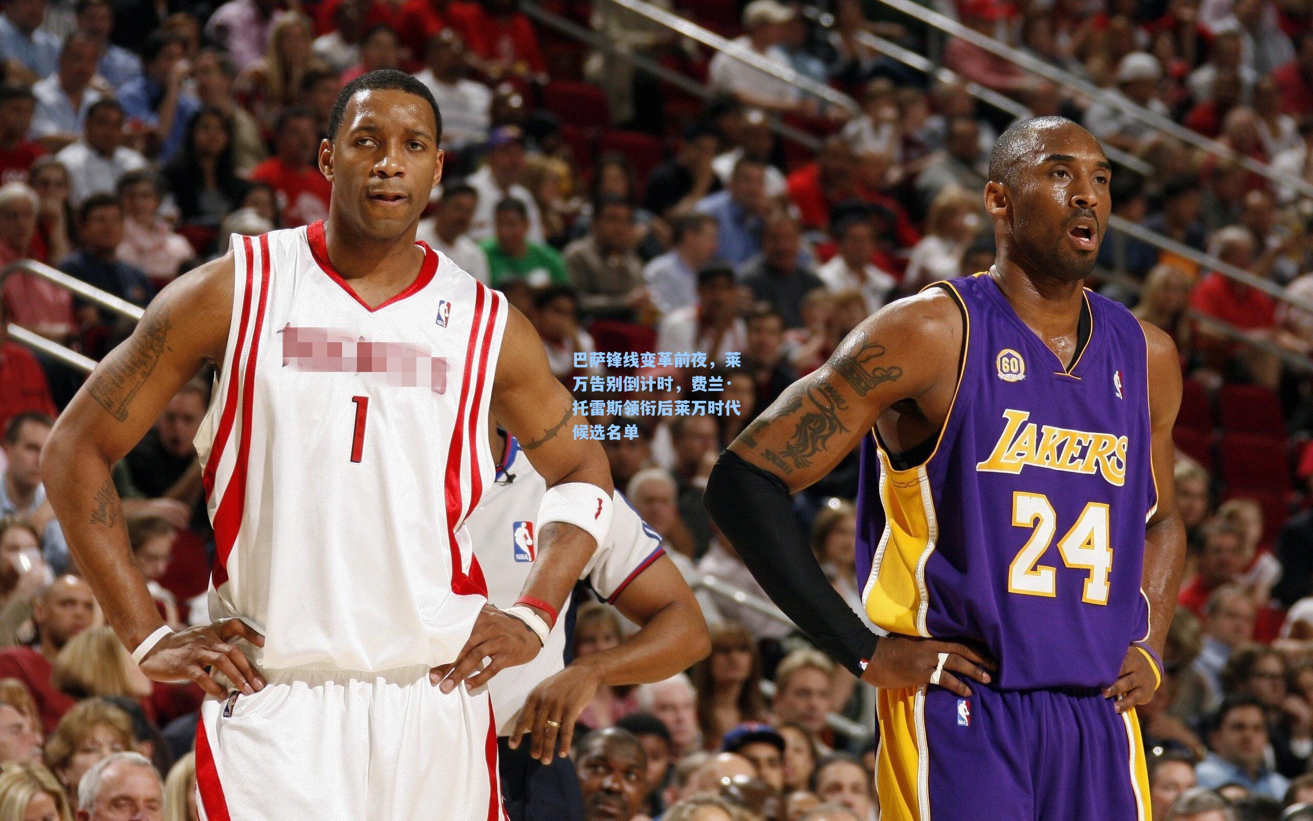 巴萨锋线变革前夜,莱万告别倒计时,费兰·托雷斯领衔后莱万时代候选名单